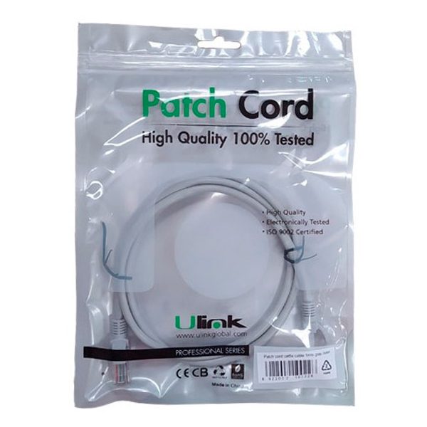 Patch cord Cat6 25 mts gris Ulink BW*