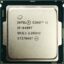 Procesador Intel Core i5-6400T - Usado