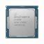 Procesador Intel Core i5-8400T - Usado