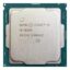 Procesador Intel Core i5-8500 Usado