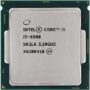 Procesador Intel Core i5-6500 - Usado
