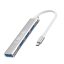 Hub USB-C Utek UL-HUBC400