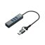 Hub USB 4 Puertos UL HUBCA4