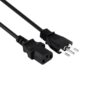Cable de Poder Universal PC 1.8m