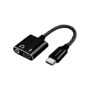 Adaptador USB C a USB C + Audio 3.5mm Bestlink BL-AD260A