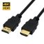 Cable HDMI a HDMI 5m