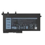 Batería Dell Latitude E5280 - Reacondicionado