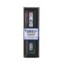 Memoria RAM Kingston DDR4 UDIMM 8GB