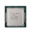 Procesador Intel Core i7-10700