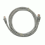 Cable de Red Patch Cord Cat 6 UTP 2 Metros Gris