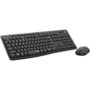 Kit Teclado y Mouse Inalámbrico Logitech MK295