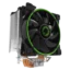 Cooler CPU GAMEMAX Gamma 500 Green