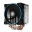 Cooler CPU Gamemax Gamma 500 Blue