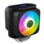 Cooler Gamemax Gamma 600 ARGB