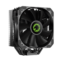 Cooler GAMEMAX Sigma 540