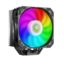 Cooler Gamemax Sigma 540 ARGB