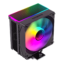 Cooler Gamemax Sigma 550 Infinity BK ARGB