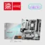 Placa Madre MSI B840M GAMING WIFI6E