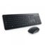 Kit Teclado y Mouse Inalámbrico Dell KM3322W
