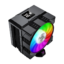 Cooler CPU Gamemax Gamma 90 BK Digital
