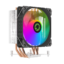 Cooler CPU Gamemax Ice Blade FRGB