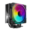 Cooler CPU Gamemax Ice Force BK